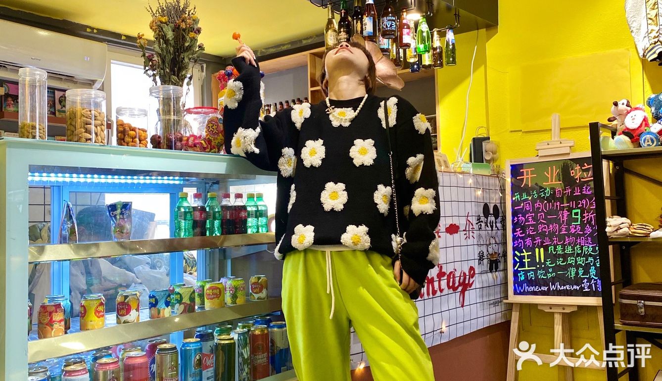 古着店超全拍照姿势🔍你学会了吗！