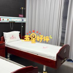-太原丽都医疗美容医院