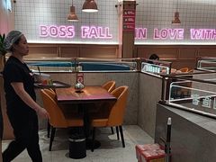 -老板恋上鱼(印象城店)