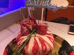 烧肉蛋糕-串一火锅(赛格国际购物中心店)