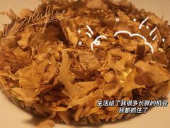 -ROIIN用心(杭州首店)
