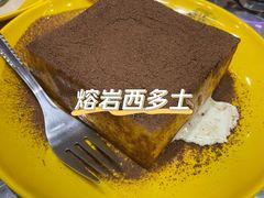 -華叔茶記