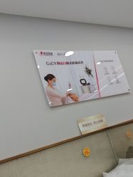 -悟空祛痘·诺奖技术专业店