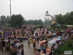 -秦皇岛乐岛海洋王国