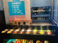 自助调料区-淘米捞·米汤脆鲩鱼火锅(福田皇岗店)
