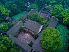 -三苏祠