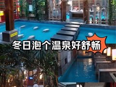 -固安来康郡来康温泉