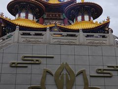 -六鼎山文化旅游区