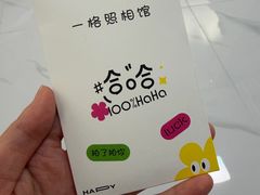 -一格照相馆(五道口店)