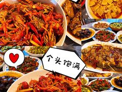 -琥珀老六龙虾(四里河店)