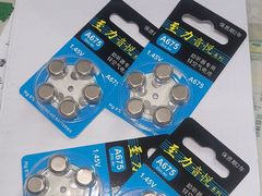 -自然之声助听器·呼吸机(和平店)