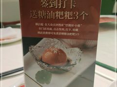 -望湘园·小雅(德基店)