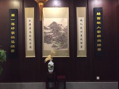 -品粹徽园·家常安徽菜