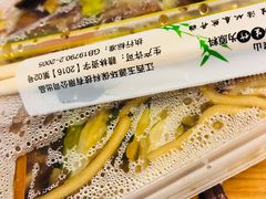 -阿勇鲁肉饭(龙茗路店)