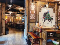 -Xiao Long Kan Hotpot Sydney 小龙坎老火锅