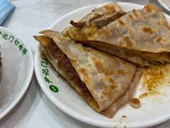 -尹记门钉肉饼(丰台站店)