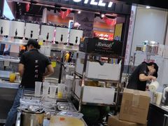 -爷爷不泡茶NOYEYENOTEA(武汉佰港城创始店)