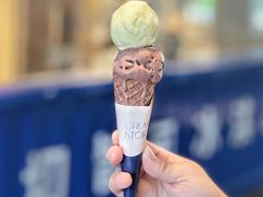 -CREAM STORY意大利手工冰淇淋&甜品(万象前海店)