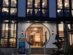 门面-听风阁农家私房菜茶楼(龙坞店)