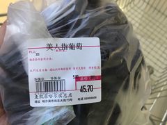 -麦凯乐(尚志大街店)