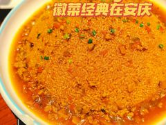 -集贤门·徽菜(福田店)