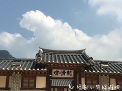 -景福宫