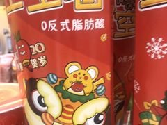 -全家便利店(宜山路站店)