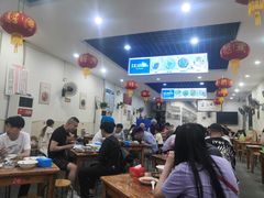 大堂-雨田饭店