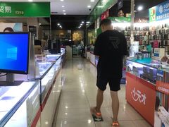 -颐高数码(西溪店)