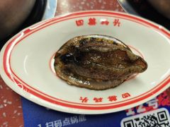 -四囍码头海鲜烧烤自助火锅(外滩南京东路悦荟广场店)