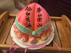 -雪贝尔(小北店)