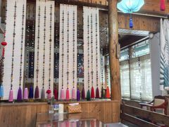 -丽江庭院·云南野生菌·海鲜火锅(鼓楼四合院店)