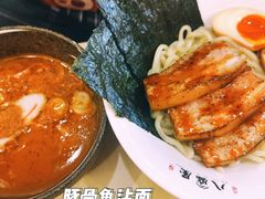-八盛屋·沾面(集美万达店)