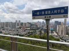 -珠海圆明新园