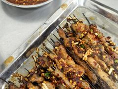 -宋文成烤肉(白沙巷店)