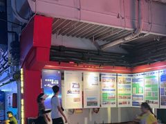 -泰达航母主题公园