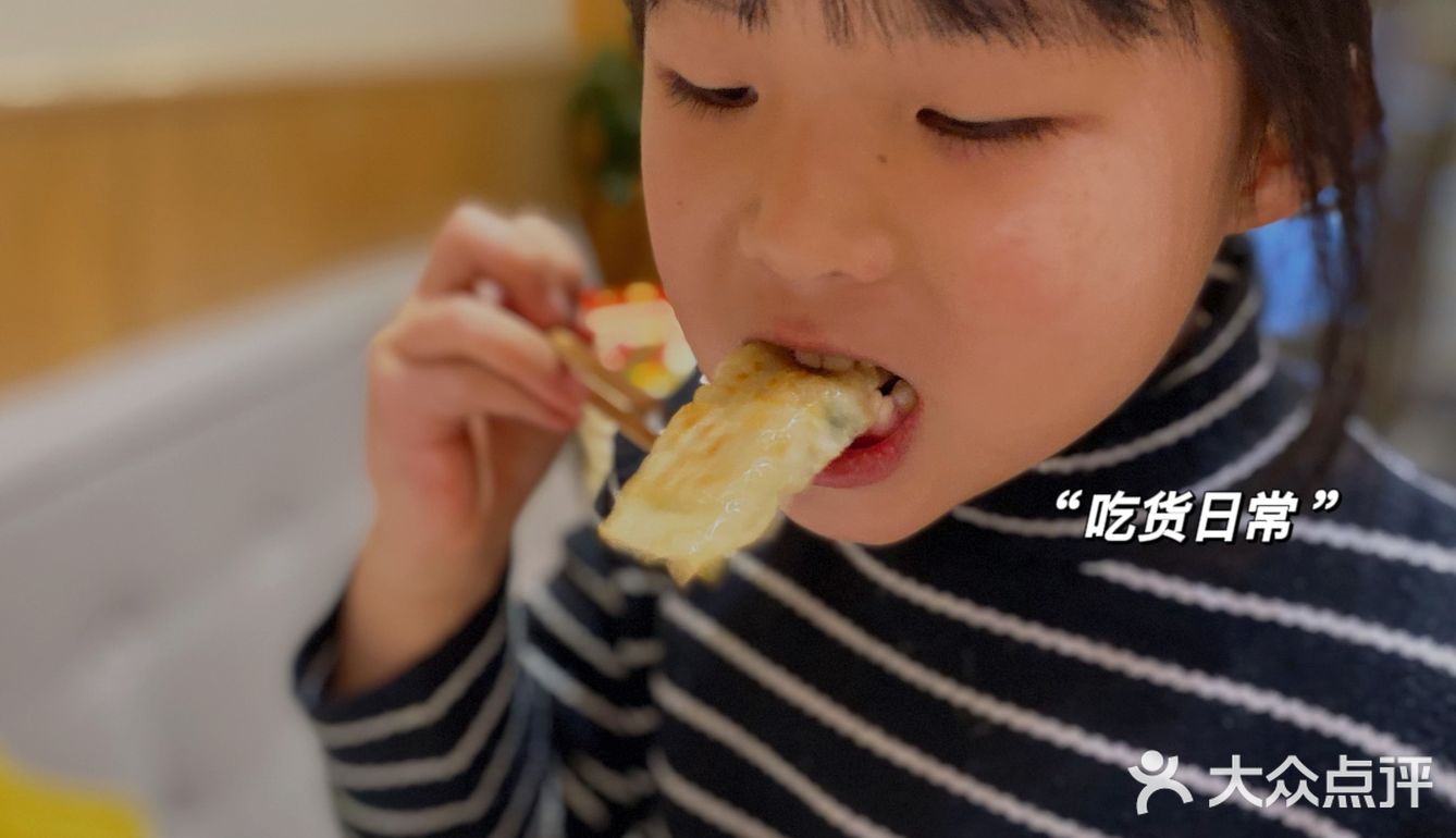 分享1⃣️枚“小吃货”💖