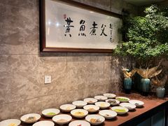 -新荣记(椒江店)