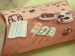 -LUNEURS月乐诗 La Glace(环贸店)