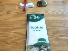 -望湘园·湖南菜(宏伊店)