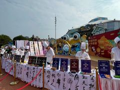 -大连海昌发现王国主题公园