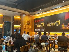 -五样儿西昌小签签烤串(建设路店)