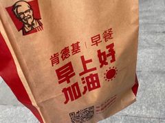 -肯德基(街道口店)