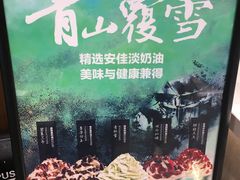 -拾叁茶(罗汉巷店)