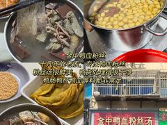 -旧街市鲜货老火锅(大光路店)