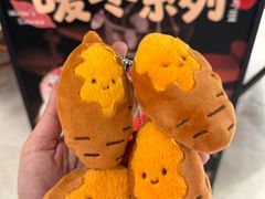 -山与蓝·轻糖鲜果蛋糕(勒泰店)