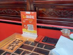 -陈记菜馆·非遗淮扬菜(东关街教场店)