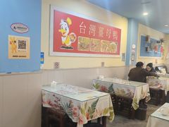 -金姐台湾菜(珠江路店)