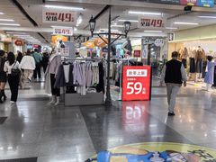 -连城·新天地(福华一路店)
