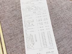 账单-香港百合居(LCM置汇旭辉广场店)